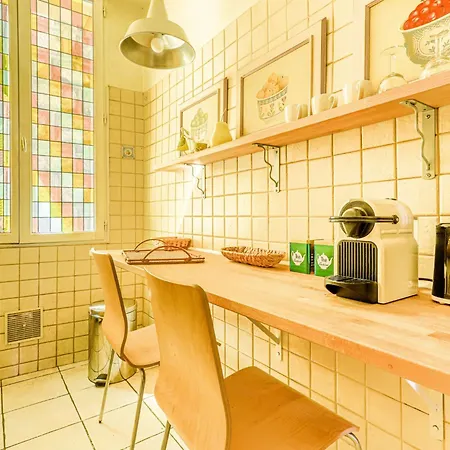 דירה Le Lamartine By Interhome
