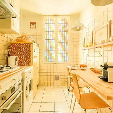 Le Lamartine By Interhome ניס